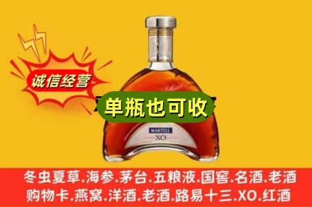 新平县回收拱桥